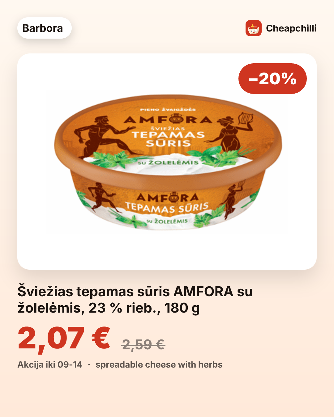 Šviežias tepamas sūris AMFORA su žolelėmis, 23 % rieb., 180 g